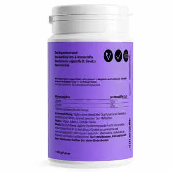 ZEINpharma Arginine + Citrulline Прах Оптимална 1:1 формула 180 гр