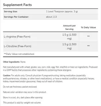 NOW Foods Arginine & Citrulline Powder 1:1 Ratio Аргинин и Цитрулин на Прах - 340 грама, 113 дози
