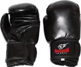 ARMAGEDDON Boxing Gloves Carbon За максимална защита и комфорт