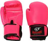 Armageddon Sports Дамски Боксови ръкавици Pink за тренировки и спаринг