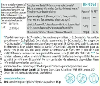 Bioherba Artichoke Extract 320 mg Екстракт от Артишок за черен дроб и храносмилане