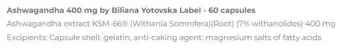 Biliana Yotovska Ashwagandha 400 мг | KSM-66® Ашваганда - 60 капсули, 60 дози