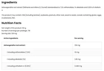 OstroVit Ashwagandha Extract Powder Ашваганда Екстракт на Прах - 100 грама, 312 дози