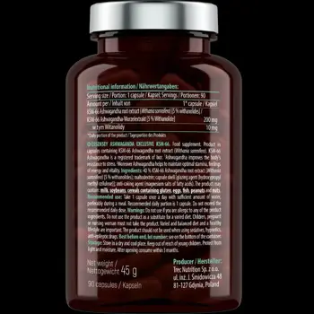 Ашваганда / Ashwagandha KSM-66 200 mg