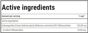 Trec Nutrition Ashwagandha Max Екстремна Билкова Подкрепа