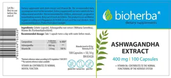 Bioherba Ashwagandha Root Extract 400 mg Ашваганда за намаляване на стреса и по-добър сън