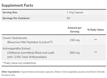 NOW Foods Ashwagandha Stress Relief With Bioactive Milk Peptides Ашваганда - 60 веге капсули, 60 дози