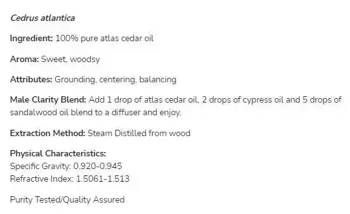 NOW Foods Atlas Cedar Oil 100% Pure Cedrus Atlantica Кедър - 30 мл