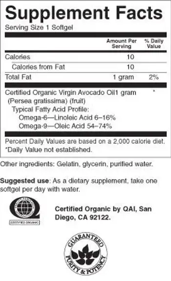 Avocado Oil 1000 mg - Органично Масло от Авокадо