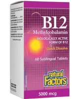 B12 Methylcobalamin 5000 mcg 60 Дъвчащи таблетки, 60 Дози