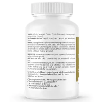 ZEINpharma Бабини Зъби Трибулус (Tribulus Terrestris) 500 mg 120 капсули