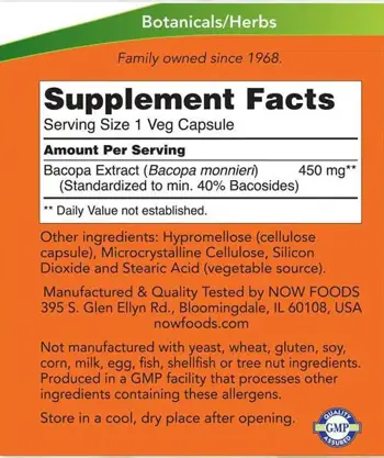 NOW Foods Bacopa Extract 450 мг Бакопа - 90 веге капсули, 90 дози
