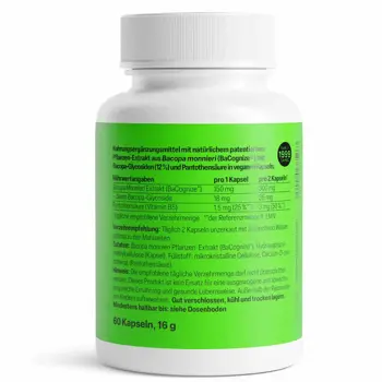 ZEINpharma Бакопа Мониери (Bacopa Monnieri) 150 mg За памет и концентрация х 60 капсули