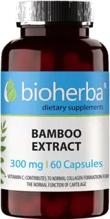 Bioherba Bamboo Extract 300 mg Екстракт от Бамбук с Витамин C