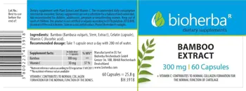 Bioherba Bamboo Extract 300 mg Екстракт от Бамбук с Витамин C