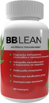 Biliana Yotovska BB Lean Thermogenic & Glucose Control Fat Burner Термогенен Фетбърнър - 60 капсули, 30 дози