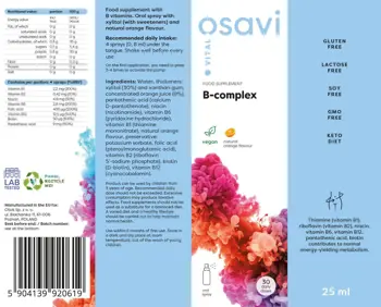 Osavi B-Complex Oral Spray Витамини от група В спрей