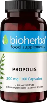 Bioherba Bee Propolis Пчелен Прополис с желязо за имунитет х 100 капсули