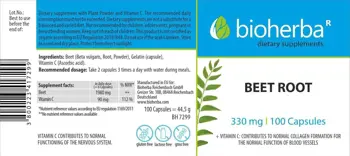 Bioherba Beet Root 330 mg Червено цвекло за издръжливост и сърдечно здраве
