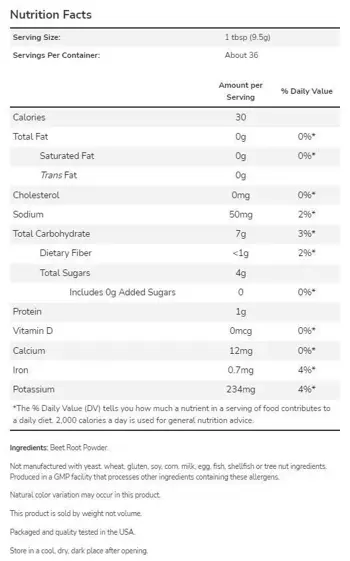 NOW Sports Beet Root Powder Прах от цвекло за издръжливост 340 грама