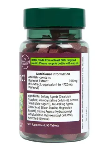 Holland And Barrett Beetroot Extract 945 mg Екстракт от цвекло