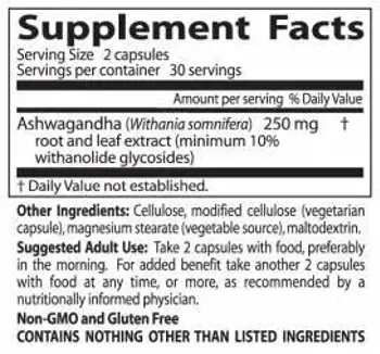 Doctor's Best Ashwagandha 125 mg В подкрепа на фокуса и стрес мениджмънта х 60 веге капсули