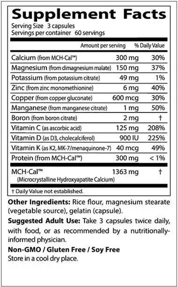 Doctor's Best Calcium Bone Maker Complex Комплекс за здрави кости
