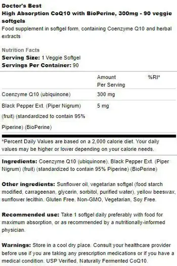 Doctor's Best CoQ10 with BioPerine 300 mg За сърдечно здраве и енергия х 90 гел капсули