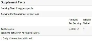 BEST Натокиназа 2000 FUs / BEST Nattokinase 2,000 FUs