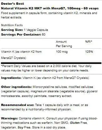 Doctor's Best Natural Vitamin K2 MK-7 100 mcg За здрави кости и еластични тъкани х 60 капсули