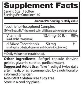 Doctor's Best Tocotrienols / Vitamin E Complex 50 mg Пълен спектър Витамин Е