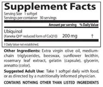 Doctor's Best Ubiquinol Kaneka QH 200 mg Мощен антиоксидант за сърце и енергия х 30 Гел капсули