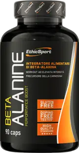 EthicSport Beta Alanine Endurance Enhanced Formula х 90 капсули