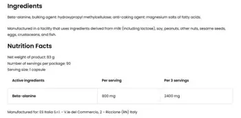 EthicSport Beta Alanine Endurance Enhanced Formula х 90 капсули