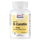 ZEINpharma Бета Каротин (Beta-Carotene) 15 mg Гел Капсули х 90 капсули