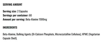 Бета-Аланин / Beta-Alanine 1500
