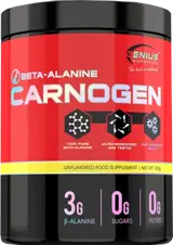 Beta-Alanine Carnogen