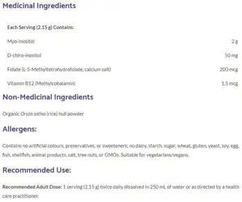 Bioclinic Naturals PCOS Care Грижа при Поликистозен Овариален Синдром - 129 грама, 60 дози