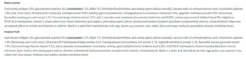 BIOTECH USA Arthro Forte Drink Powder Ставен Комплекс на Прах - 340 грама, 20 дози
