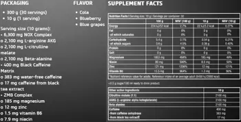 BIOTECH USA Black Blood CAF+ - 300 грама, 30 дози