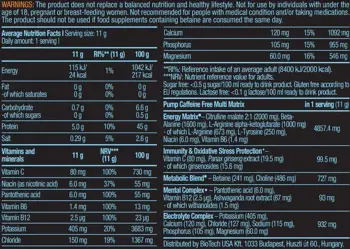BIOTECH USA Pump Caffeine Free Азотен Бустър без Стимуланти - 330 грама, 30 дози