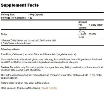 NOW Foods Biotin 10000 мкг Extra Strength Витамин Б-7 Биотин - 120 веге капсули, 120 дози