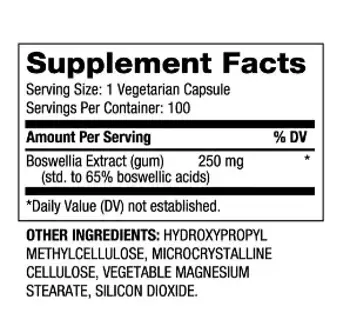 BIOVEA Boswellia 250 мг Босвелия - 100 капсули, 50 дози