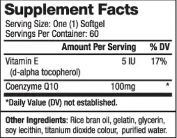 BIOVEA CoQ10 100 мг Коензим CoQ10 - 60 капсули, 60 дози