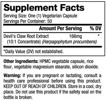 BIOVEA Devil`s Claw 333 мг Дяволски Нокът - 50 капсули, 50 дози
