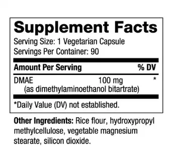 BIOVEA DMAE 100 мг DMAE (Миметиламиноетанол) - 90 капсули, 90 дози