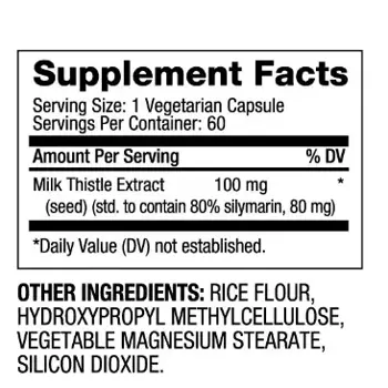 BIOVEA Milk Thistle 100 мг Екстракт от Бял Трън - 60 капсули, 60 дози