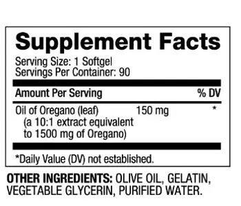 BIOVEA Oil Of Oregano 150 мг Масло от Риган - 90 гел капсули, 90 дози