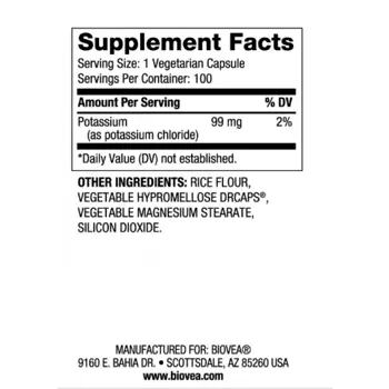 BIOVEA Potassium 99 мг Time Released Калий - 100 капсули, 100 дози