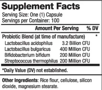 BIOVEA Probiotic Complex Пробиотичен Комплекс - 100 капсули, 100 дози
